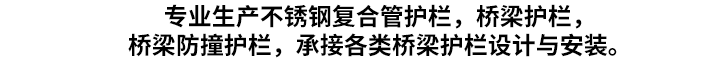 年產(chǎn)規(guī)模萬噸以上，依托強(qiáng)大的科研實(shí)力，全系列產(chǎn)品各項(xiàng)技術(shù)指標(biāo)均達(dá)到或超過國家標(biāo)準(zhǔn)，擁有完全自主知識(shí)產(chǎn)權(quán)的產(chǎn)業(yè)核心技術(shù)